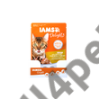 IAMS Delights nedves táp felnőtt macskáknak pikáns csirkével és pulykával szaftban 85G