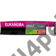 EUKANUBA  száraz kutyatáp nagy termetű felnőtt kutyák számára. Lazac