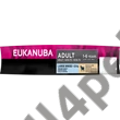 EUKANUBA  száraz kutyatáp nagytermetű felnőtt kutyák számára. Bárány