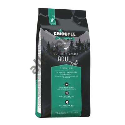 Chicopee HNL Grain Free Soft Adult Ostrich&Potato 2kg